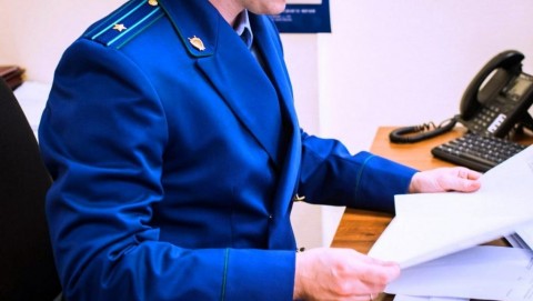 Прокуратура Томаринского района  защитила жилищные права пенсионеров