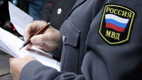 Томаринские полицейские изъяли краснокнижного тайменя